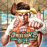 RTP joker spacemanslot88