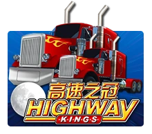 Highway Kings - SPACEMANSLOT88