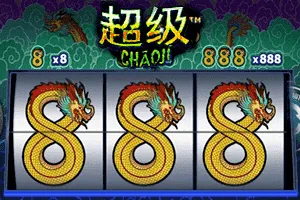 Playtech : Chaoji 888 - SPACEMANSLOT88