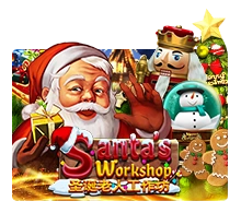 Santa Workshop - SPACEMANSLOT88