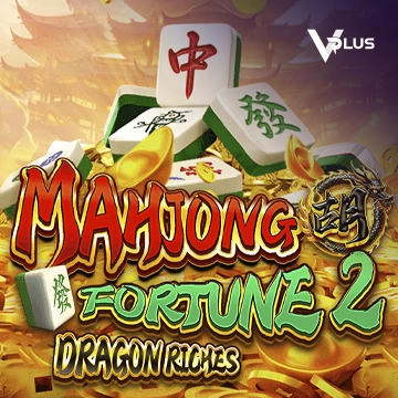 Vplus : Mahjong Fortune 2: Dragon Riches - SPACEMANSLOT88