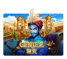 Genie 2 - SPACEMANSLOT88