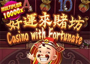 AFB : Selamat - SPACEMANSLOT88