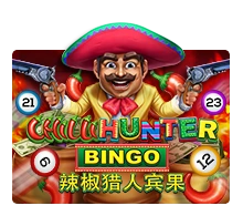 Chilli Hunter Bingo - SPACEMANSLOT88