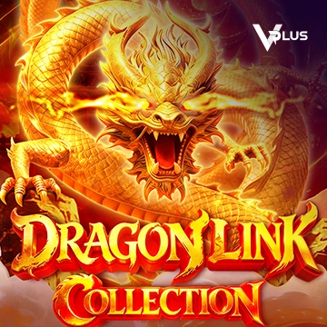 Vplus : Dragon Link Collection - SPACEMANSLOT88