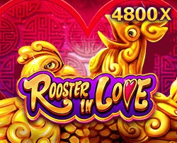 JDB : Rooster In Love - SPACEMANSLOT88