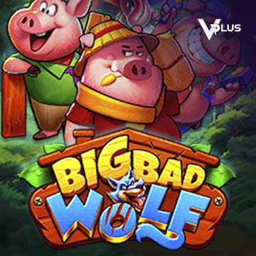 Vplus : Big Bad Wolf - SPACEMANSLOT88