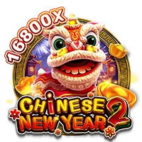 CHINESE NEW YEAR 2 - SPACEMANSLOT88