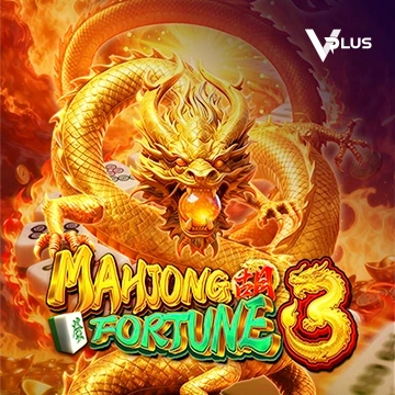 Vplus : Mahjong Fortune 3 - SPACEMANSLOT88