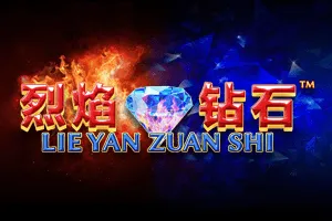 Playtech : Lie Yan Zuan Shi - SPACEMANSLOT88