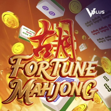 Vplus : Fortune Mahjong - SPACEMANSLOT88